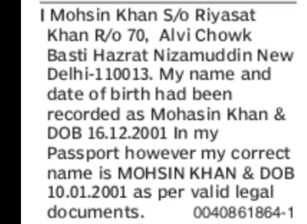 Name Change Notice