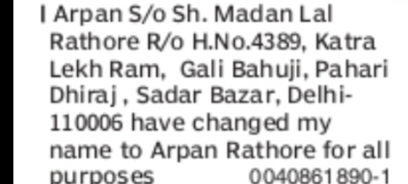 Name Change Notice