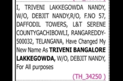 NAME CHANGE NOTICE