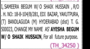NAME CHANGE NOTICE