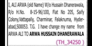 NAME CHANGE NOTICE