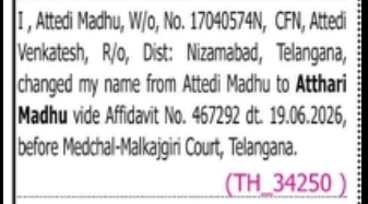 NAME CHANGE NOTICE
