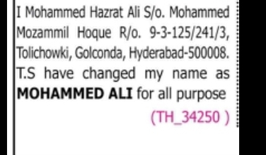 NAME CHANGE NOTICE