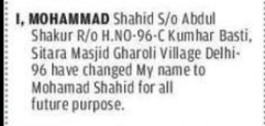 NAME CHANGE NOTICE