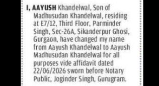 NAME CHANGE NOTICE