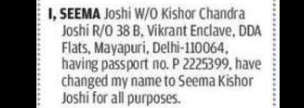 NAME CHANGE NOTICE