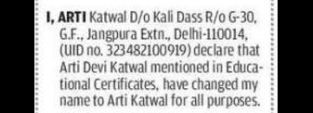 NAME CHANGE NOTICE