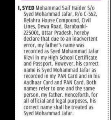 NAME CHANGE NOTICE