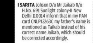 NAME CHANGE NOTICE