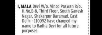 NAME CHANGE NOTICE