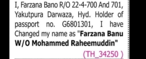 Name Change Notice