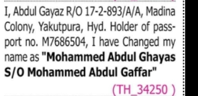 Name Change Notice
