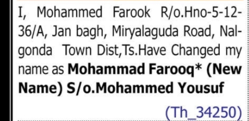 Name Change Notice