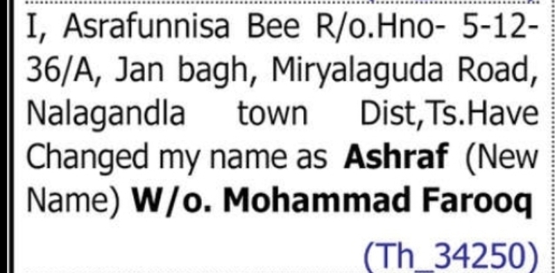 Name Change Notice