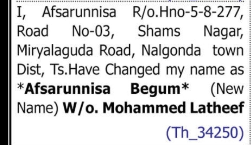 Name Change Notice