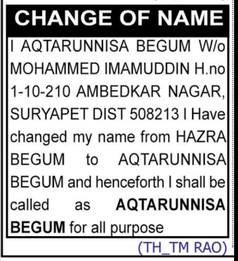 Name Change Notice