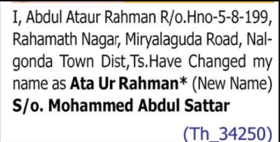 NAME CHANGE NOTICE