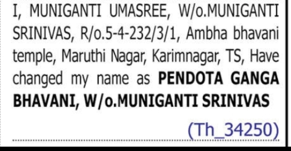 NAME CHANGE NOTICE