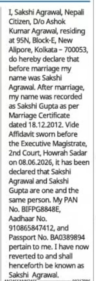 Name Change Notice
