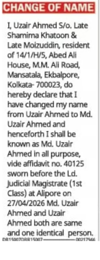 Name Change Notice