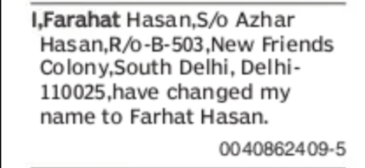NAME CHANGE NOTICE