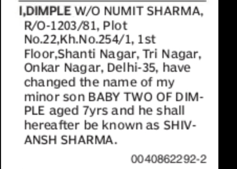 NAME CHANGE NOTICE