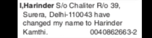 Name Change Notice