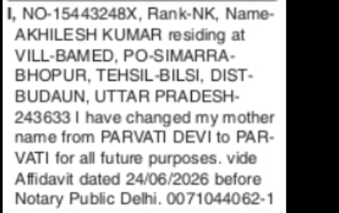 Name Change Notice