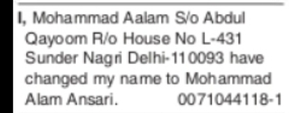 Name Change Notice