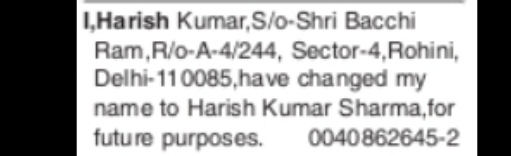 Name Change Notice