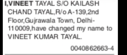 Name Change Notice
