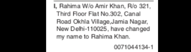 NAME CHANGE NOTICE