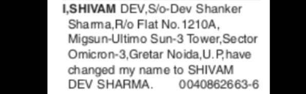 NAME CHANGE NOTICE