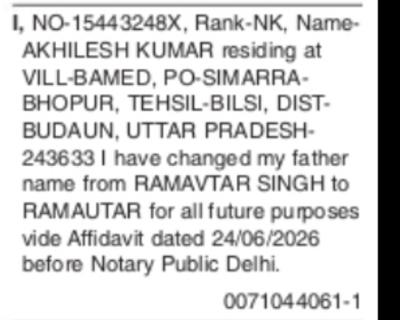 NAME CHANGE NOTICE
