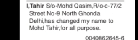 NAME CHANGE NOTICE