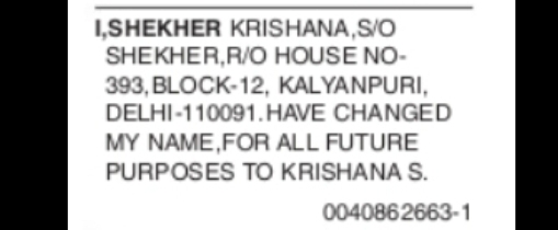 NAME CHANGE NOTICE