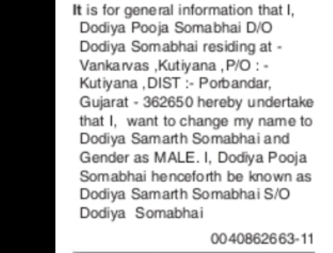 NAME CHANGE NOTICE