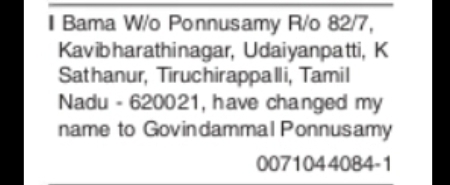 NAME CHANGE NOTICE