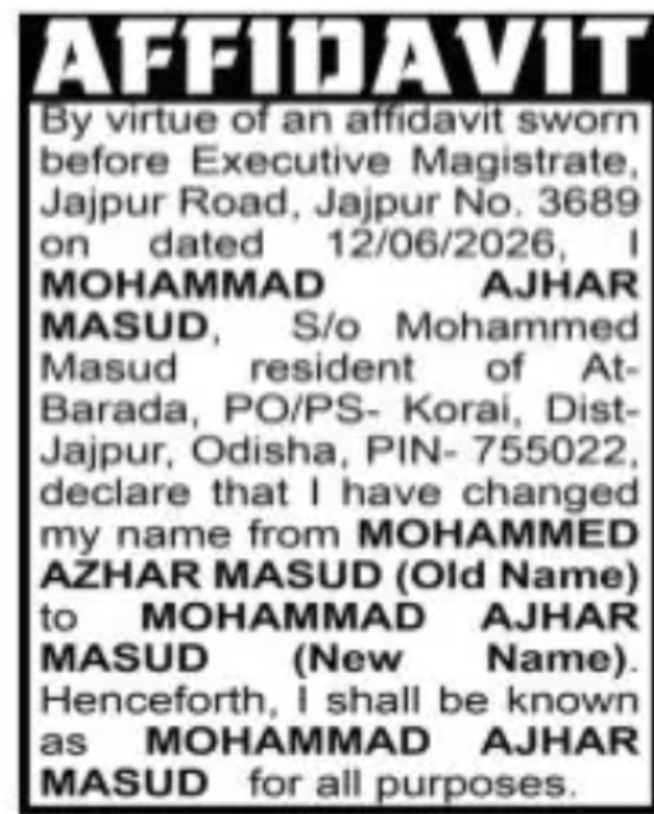 NAME CHANGE NOTICE