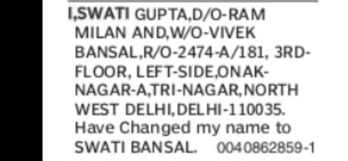 Name Change Notice