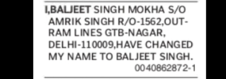 Name Change Notice