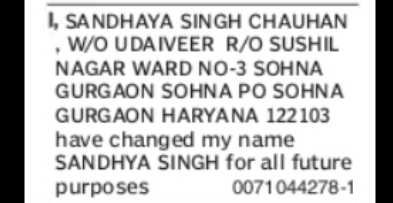 Name Change Notice