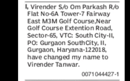 Name Change Notice