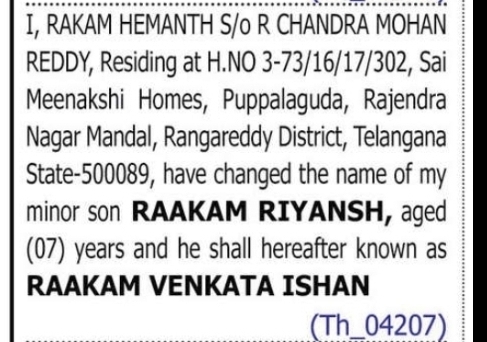 NAME CHANGE NOTICE