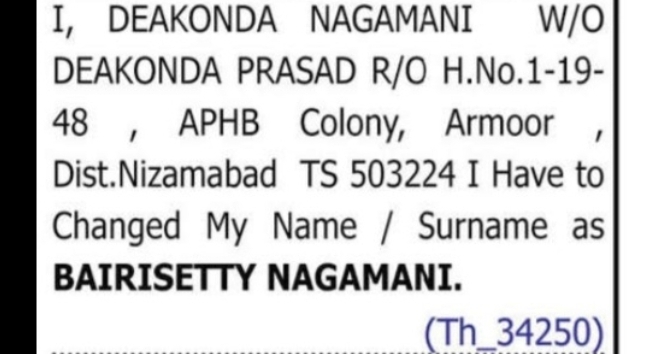 NAME CHANGE NOTICE