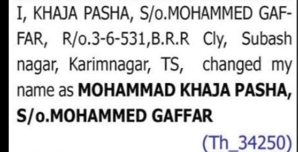 NAME CHANGE NOTICE