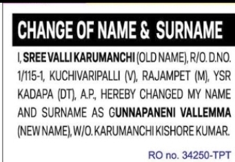 NAME CHANGE NOTICE