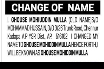 NAME CHANGE NOTICE