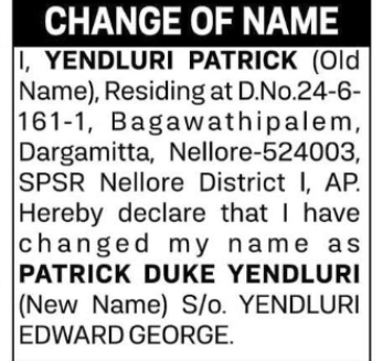 NAME CHANGE NOTICE