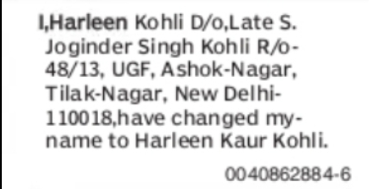 Name Change Notice